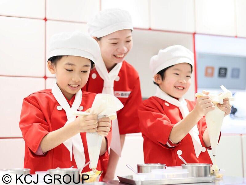 キッザニア甲子園の仕事画像3