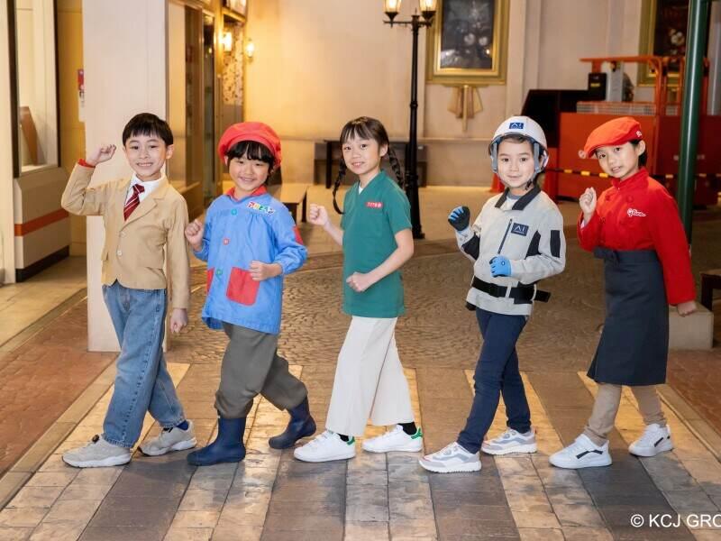 キッザニア甲子園の仕事画像3