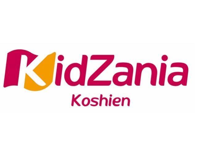 キッザニア甲子園の仕事画像1