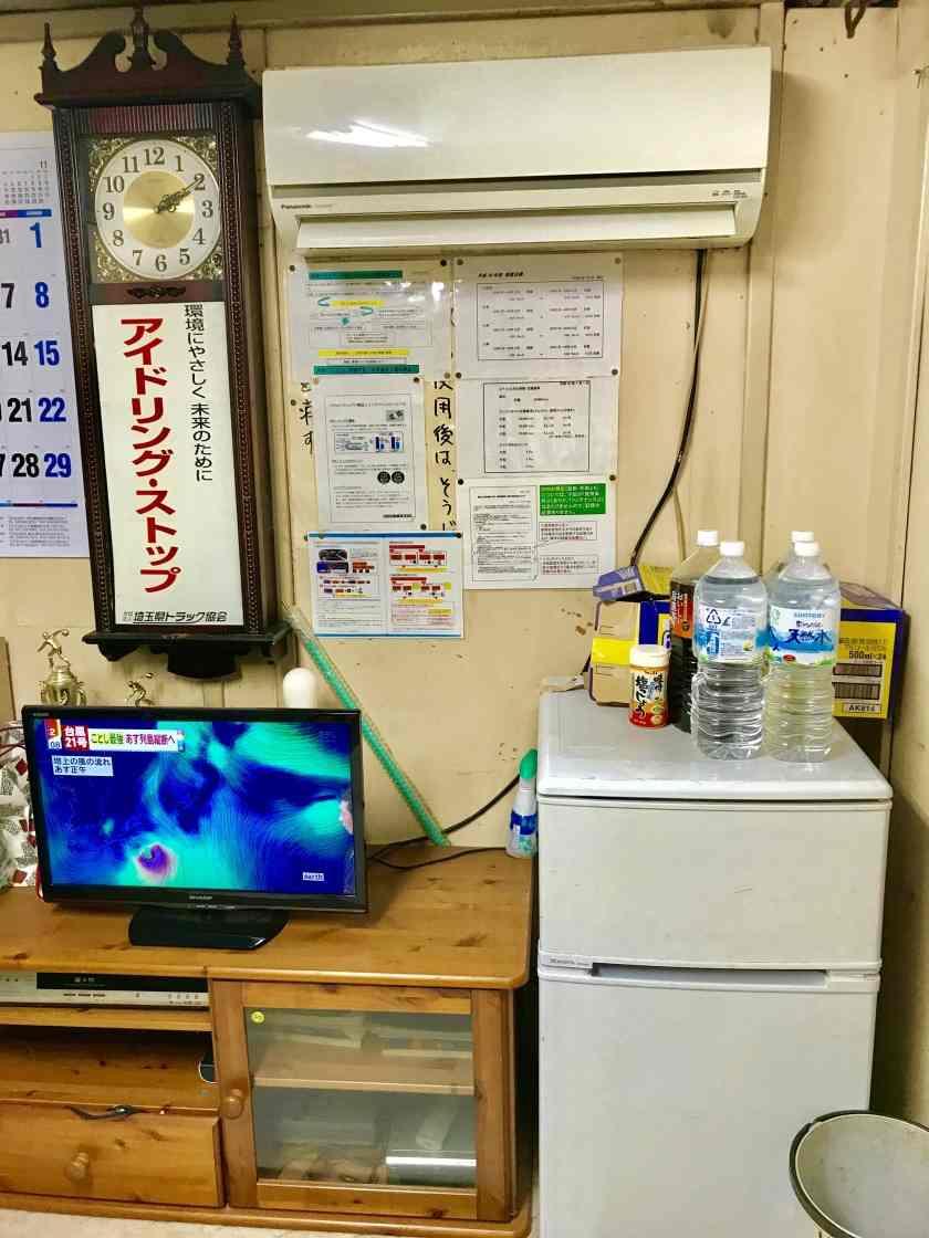 有限会社真和流通の制服4