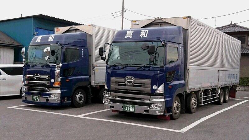 有限会社真和流通の仕事画像2