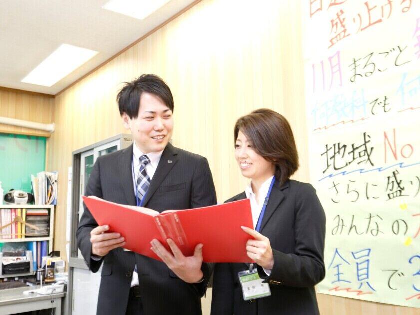 つく進パーソナル 前川教室の制服3