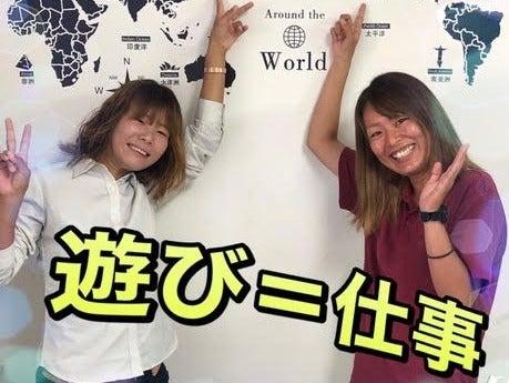 合同会社Yellow Rabbit 宮崎店の仕事画像1