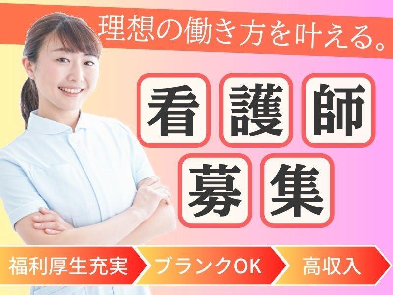 ケアゲート株式会社　 横浜事業所の仕事画像1
