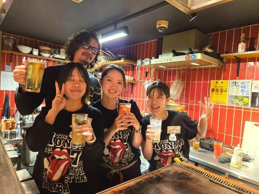 株式会社USAGI　もんじゃ麦　福島店の制服9