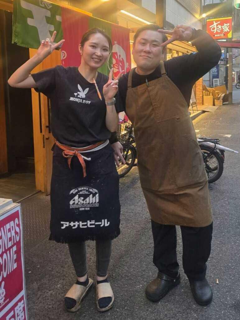 株式会社USAGI　もんじゃ麦　福島店の制服5