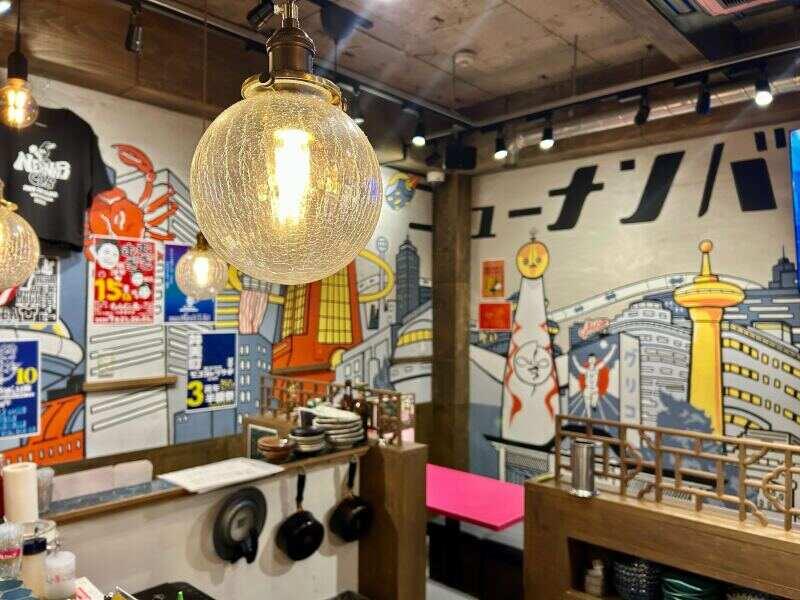 株式会社USAGI　ニューナンバの仕事画像3