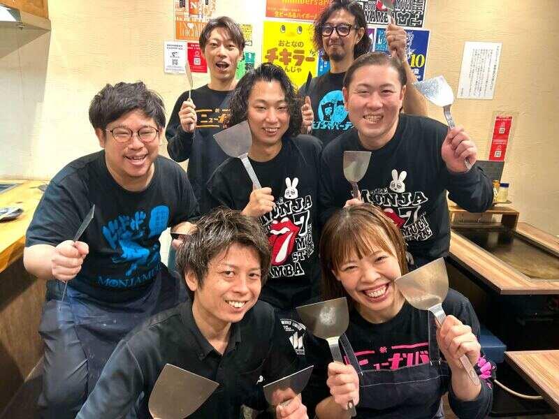 株式会社USAGI　もんじゃ麦の仕事画像1