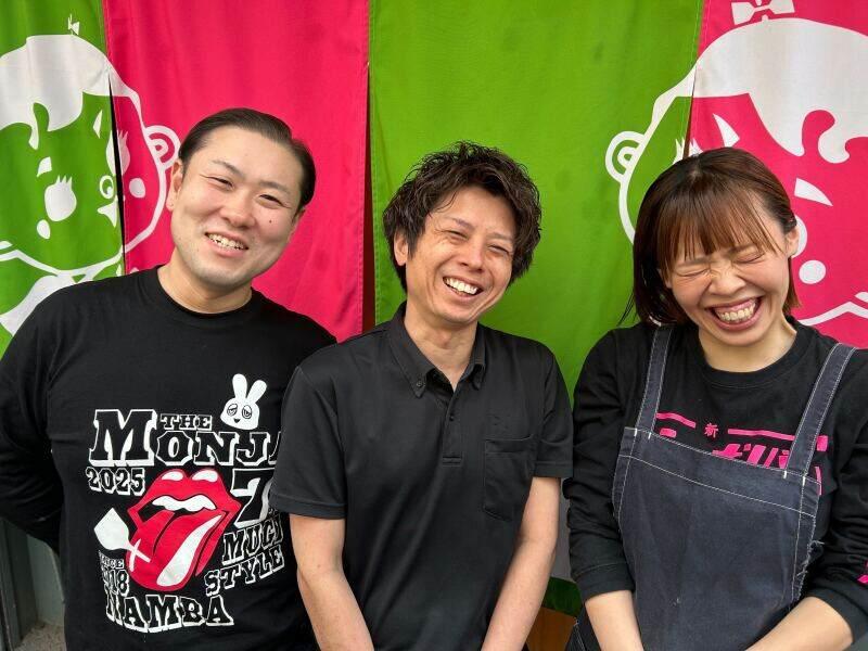 株式会社USAGI　もんじゃ麦　福島店の仕事画像2