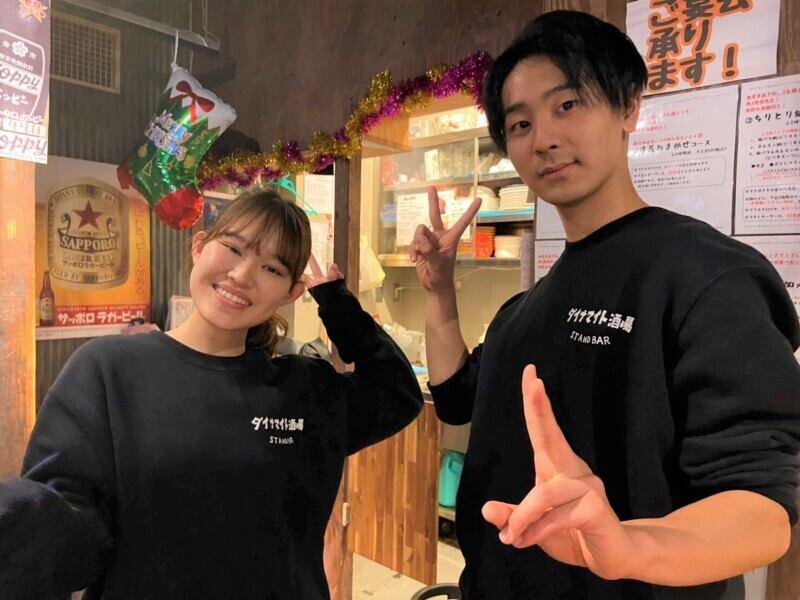 成増ダイナマイト酒場グレートの仕事画像1