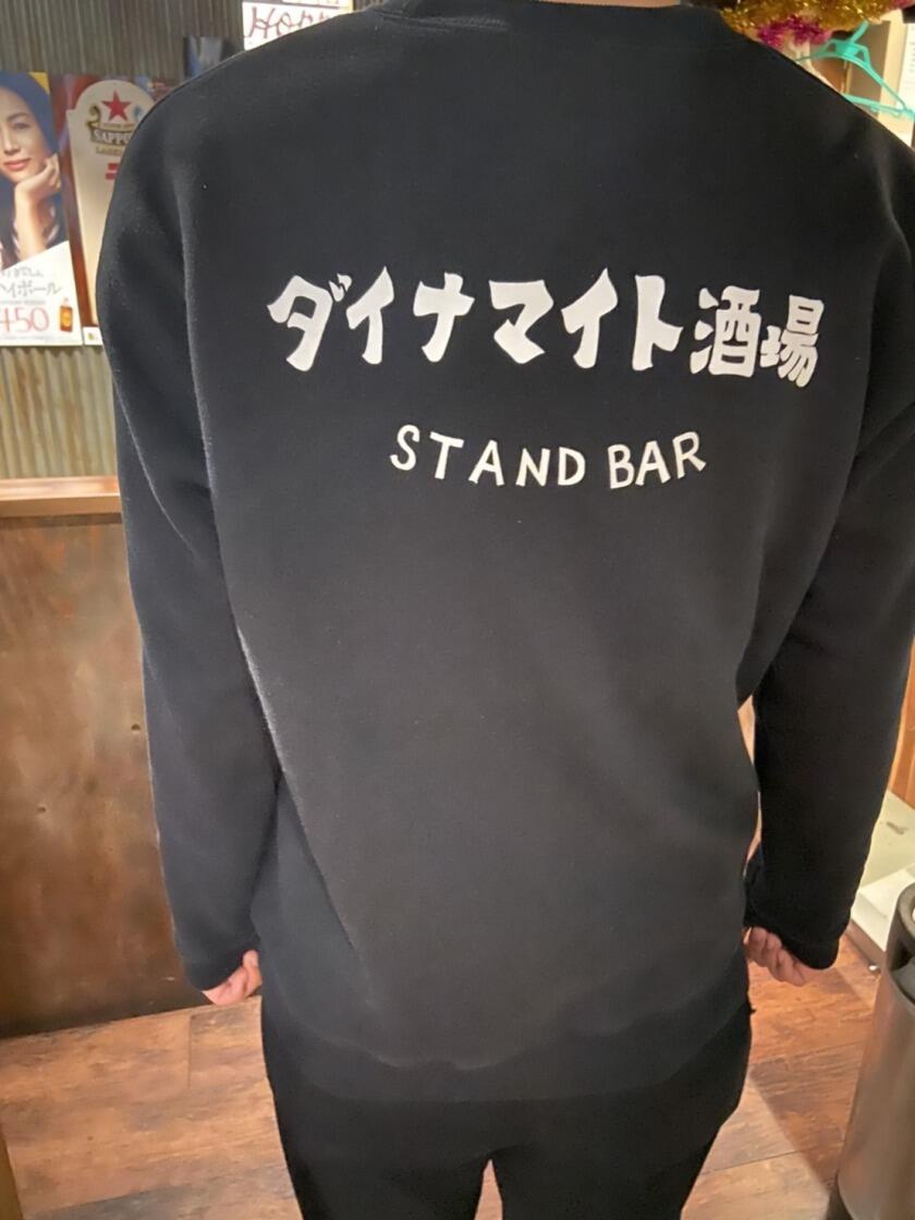 成増ダイナマイト酒場グレートの制服2