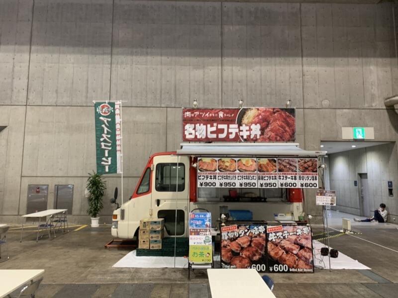 キッチンカー：下赤塚の仕事画像3