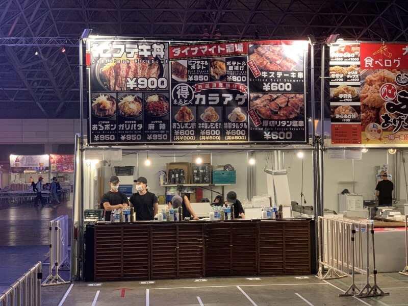 キッチンカー：下赤塚の仕事画像2