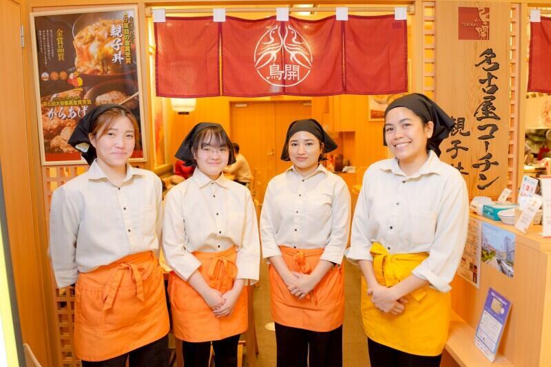 鳥開総本家　アーバンドックららぽーと豊洲店の仕事画像1