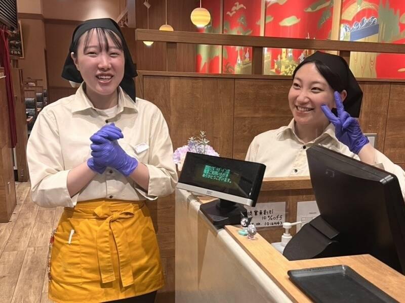 羽田エアポートガーデンの仕事画像2