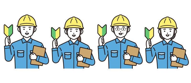 株式会社リアライズ 山口事業所の仕事画像3