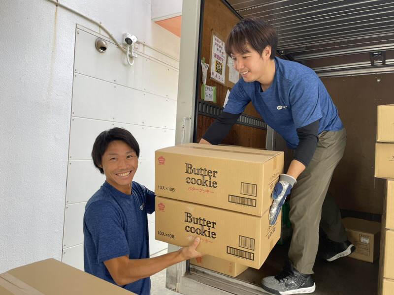 愛和食品株式会社の仕事画像2