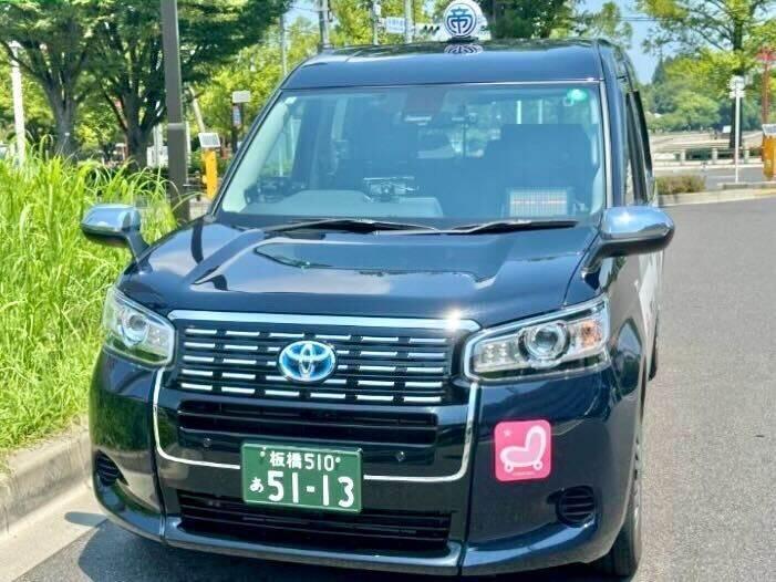 松竹交通株式会社の仕事画像2