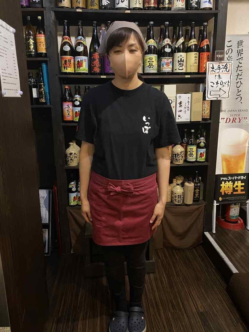 いっぽの制服1