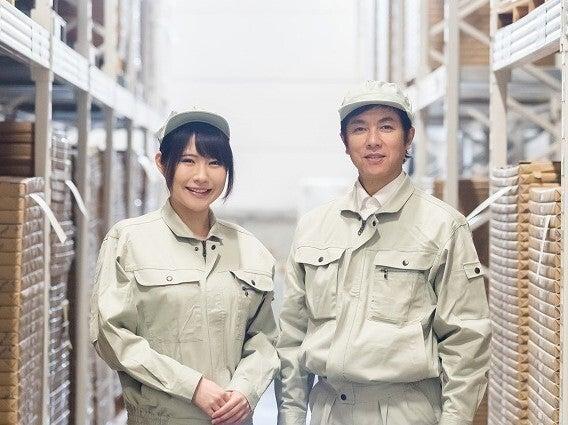 株式会社Ｂｅパートナーズの仕事画像1