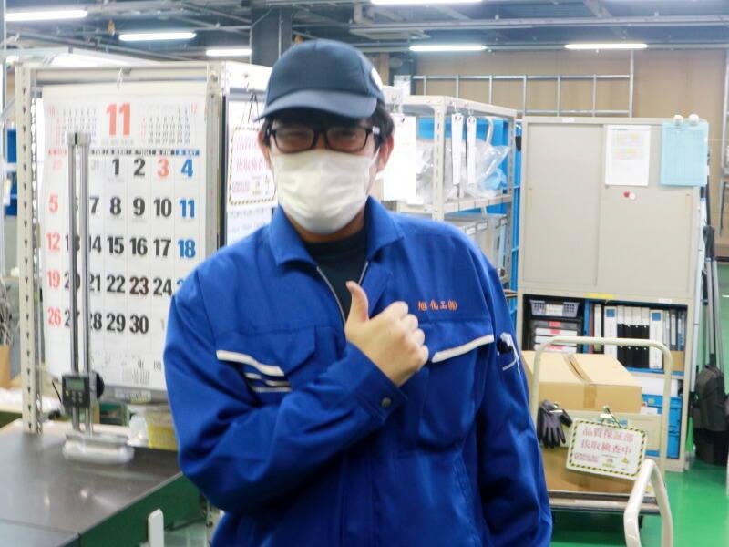 旭化工株式会社　枚方工場の仕事画像1