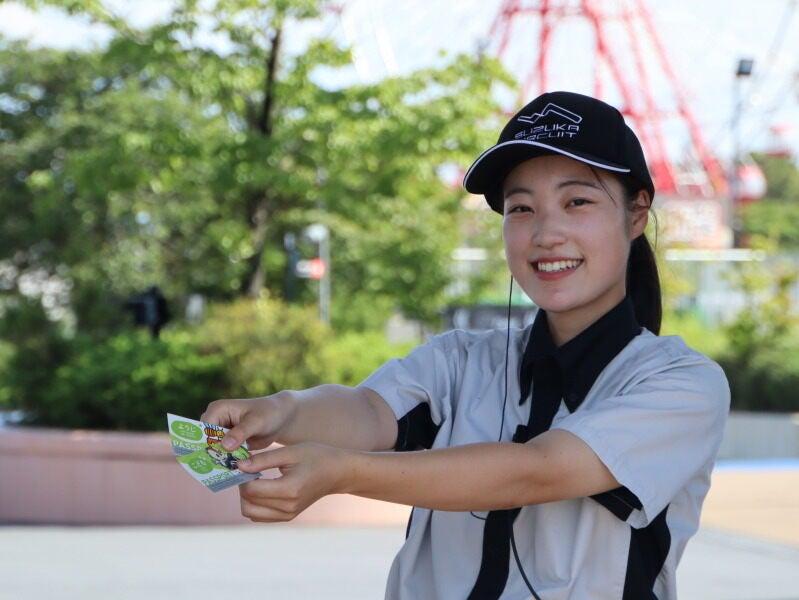 ホンダモビリティランド株式会社 鈴鹿サーキットの仕事画像1