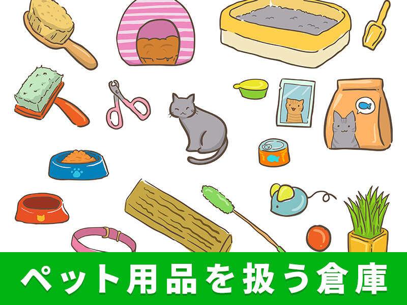 株式会社MARUTO WORKERSの仕事画像2
