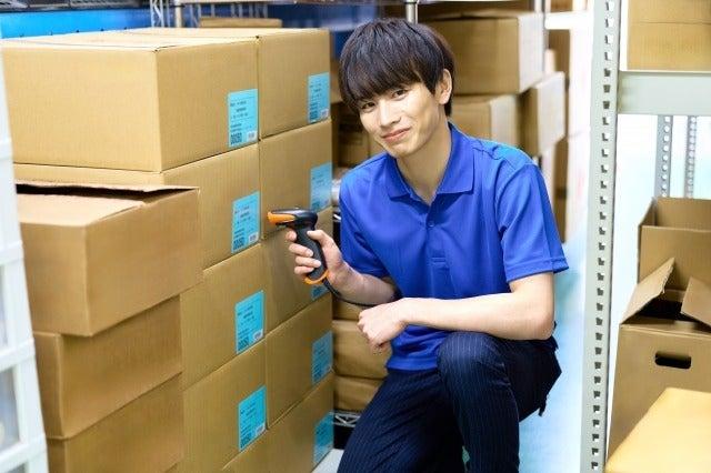 株式会社MARUTO WORKERSの仕事画像1