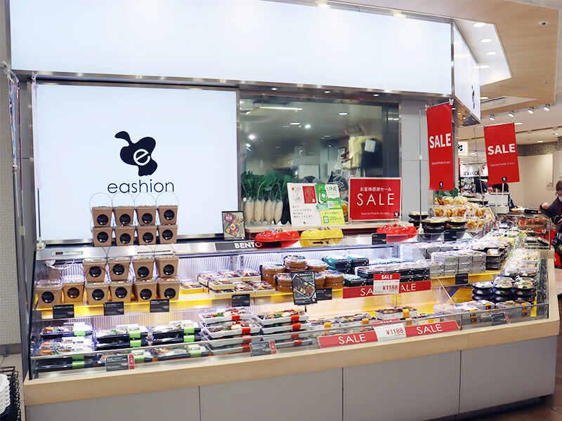 eashion松坂屋名古屋店の仕事画像1