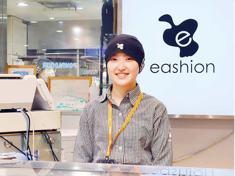 eashionアトレ川崎店の仕事画像1