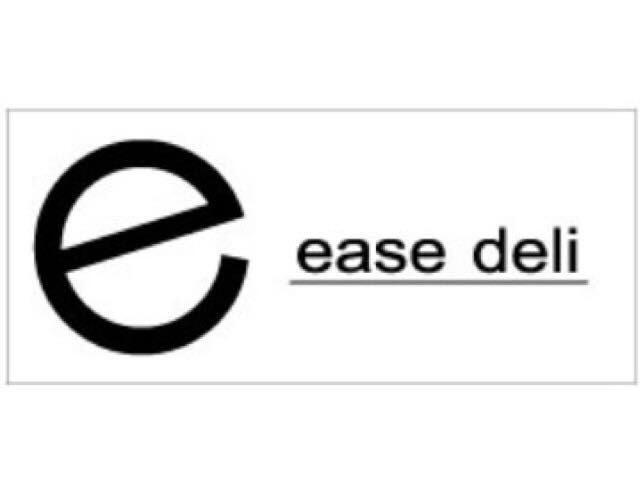 ease deli オオゼキ池尻店の仕事画像1