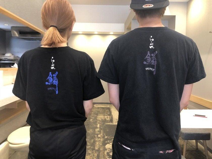 らーめん鱗 茨木店の制服2