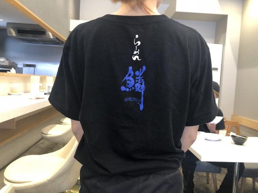 らーめん鱗 茨木店の制服1
