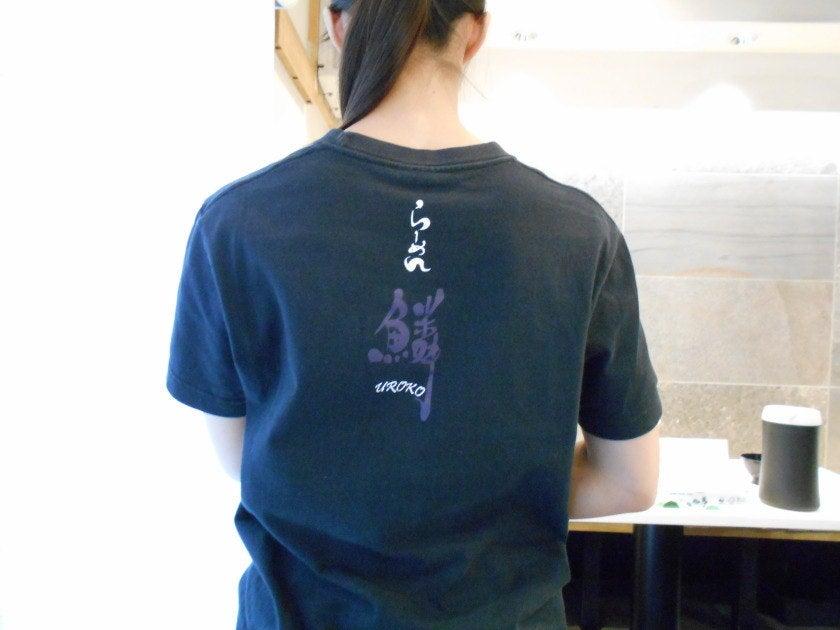 らーめん鱗 難波店の制服2