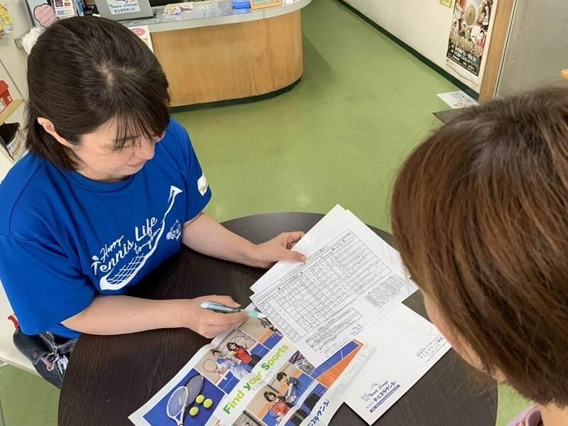 テニスラウンジ 東浦校の仕事画像1