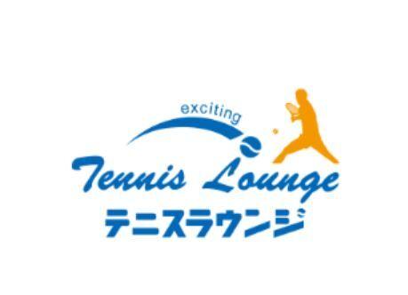 テニスラウンジ 名駅校の仕事画像1