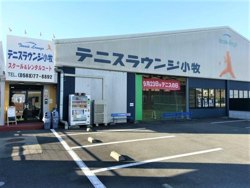 テニスラウンジ 小牧の仕事画像3