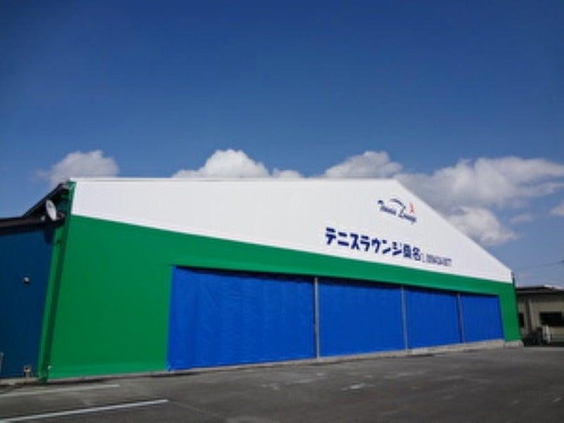 テニスラウンジ 桑名校の仕事画像3