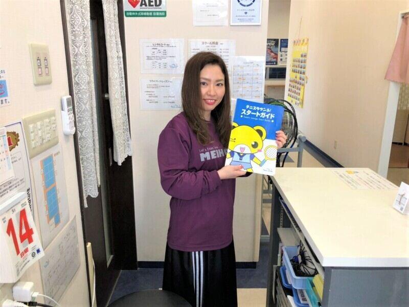 テニスラウンジ 名北校の仕事画像1