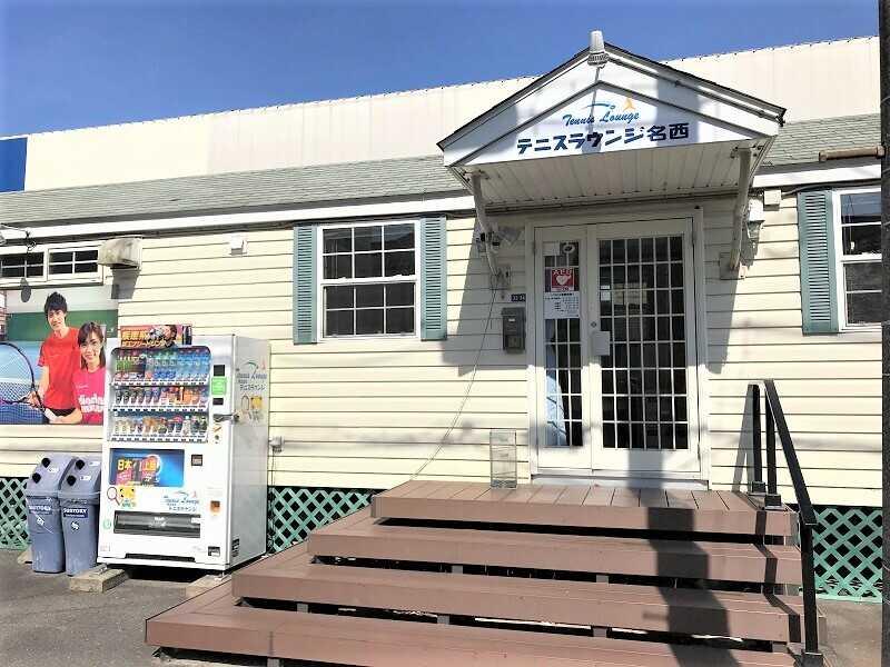 テニスラウンジ名西校の仕事画像2