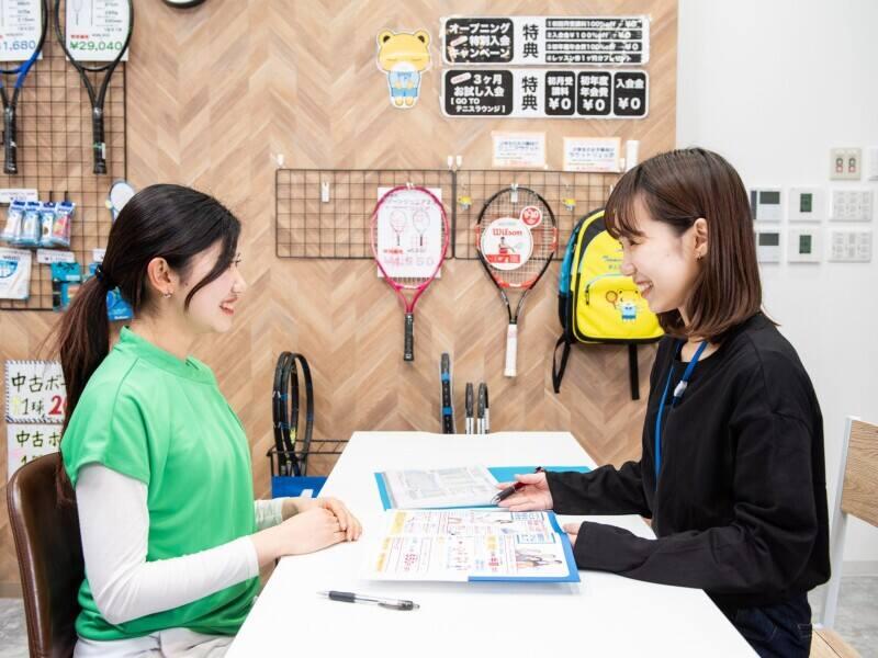 テニスラウンジ 新瀬戸駅前校の仕事画像1
