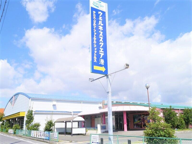 ウェルネススクエア 港校の仕事画像3