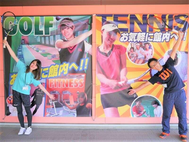 ウェルネススクエア 港校の仕事画像1