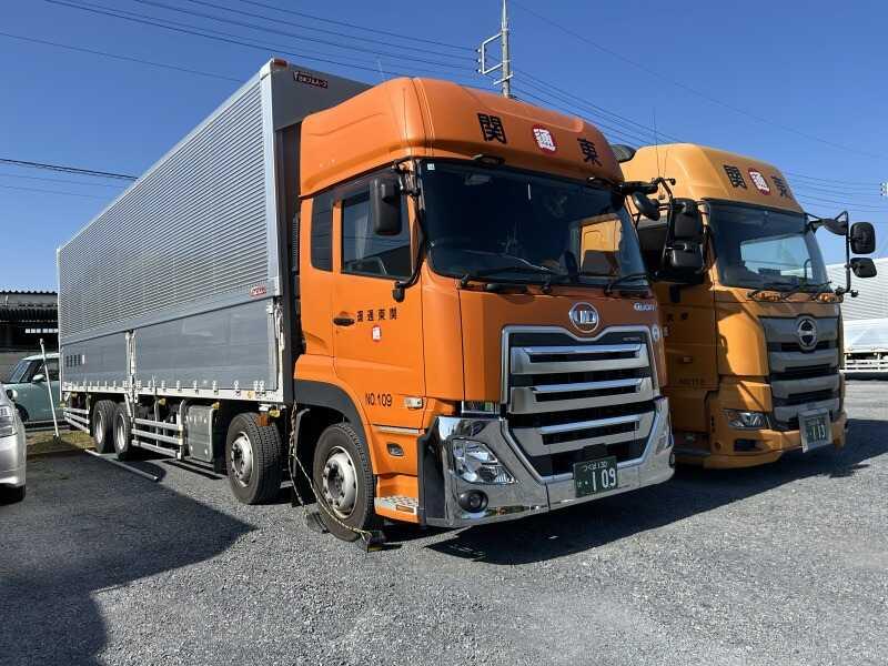 関東通運の仕事画像3