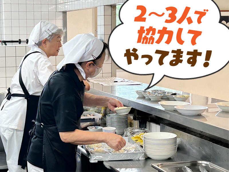 東名ゴルフ株式会社の仕事画像1