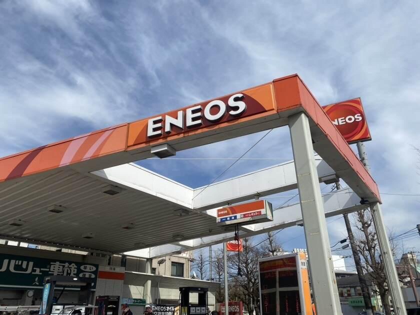 ENEOS 小田栄 SSの制服4