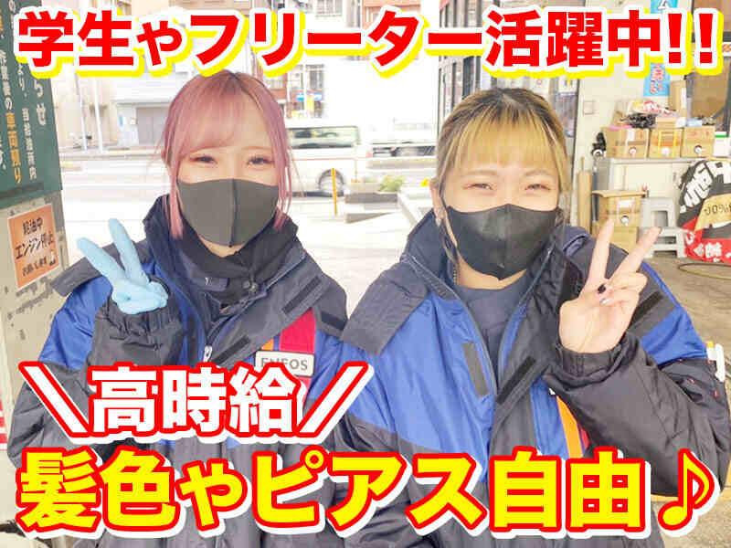 ENEOS桜木町SSの仕事画像1