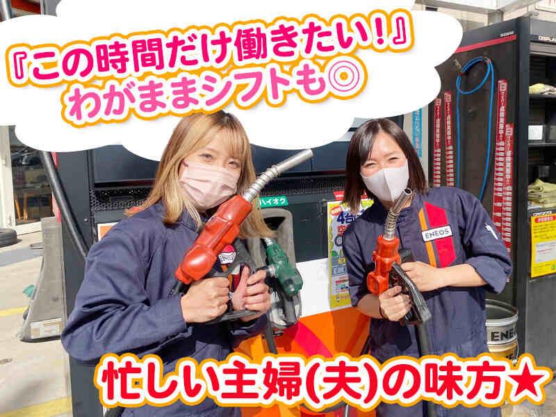 ENEOSプラザロード千年の仕事画像2