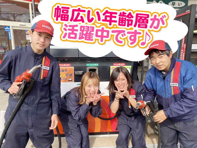 ENEOSプラザロード千年の仕事画像1
