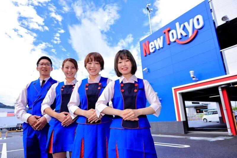 株式会社サンエイ（ニュートーキョー）の仕事画像1